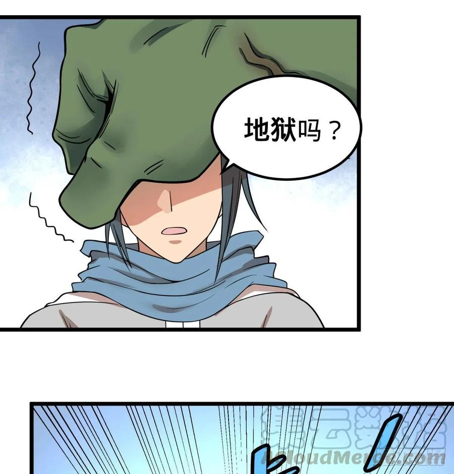 我要回家9