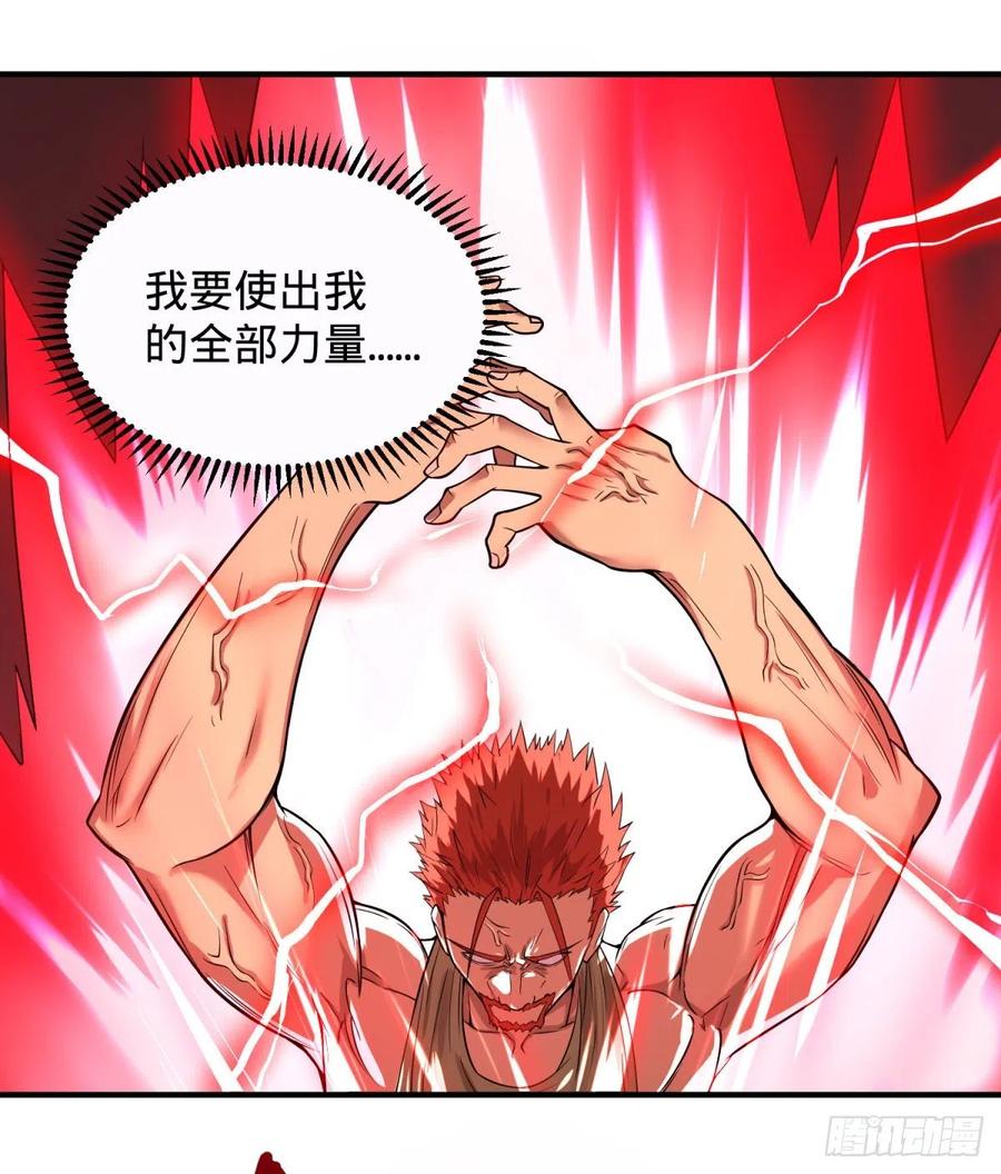 远离爆炸中心2