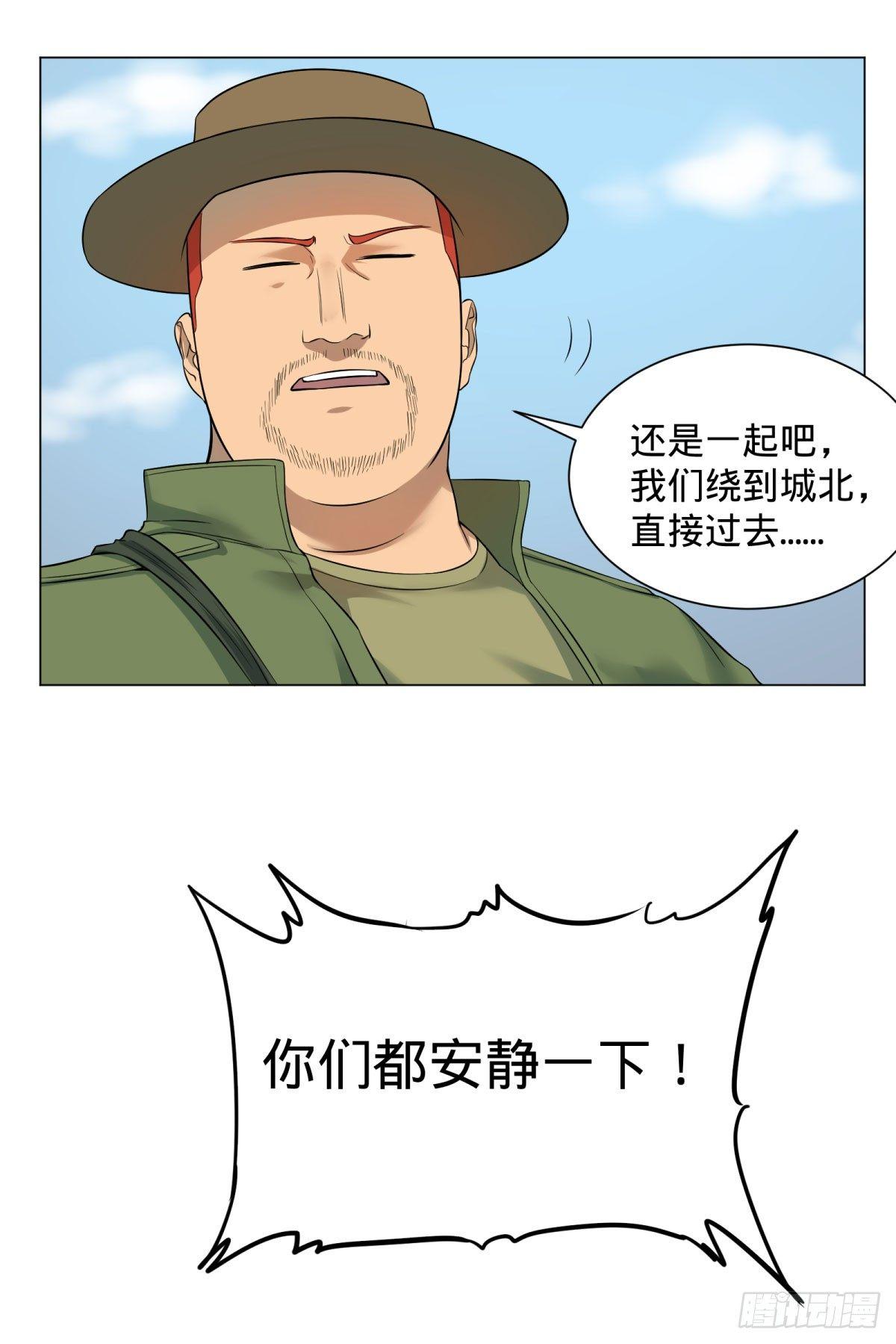 夏安宁1
