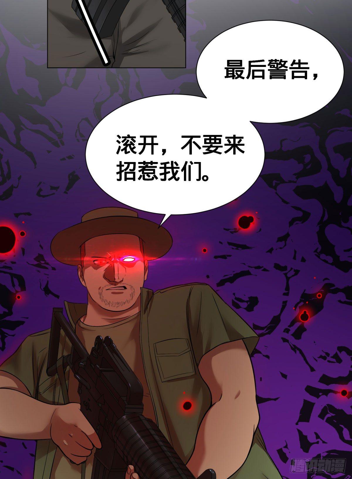 冲动控制障碍31