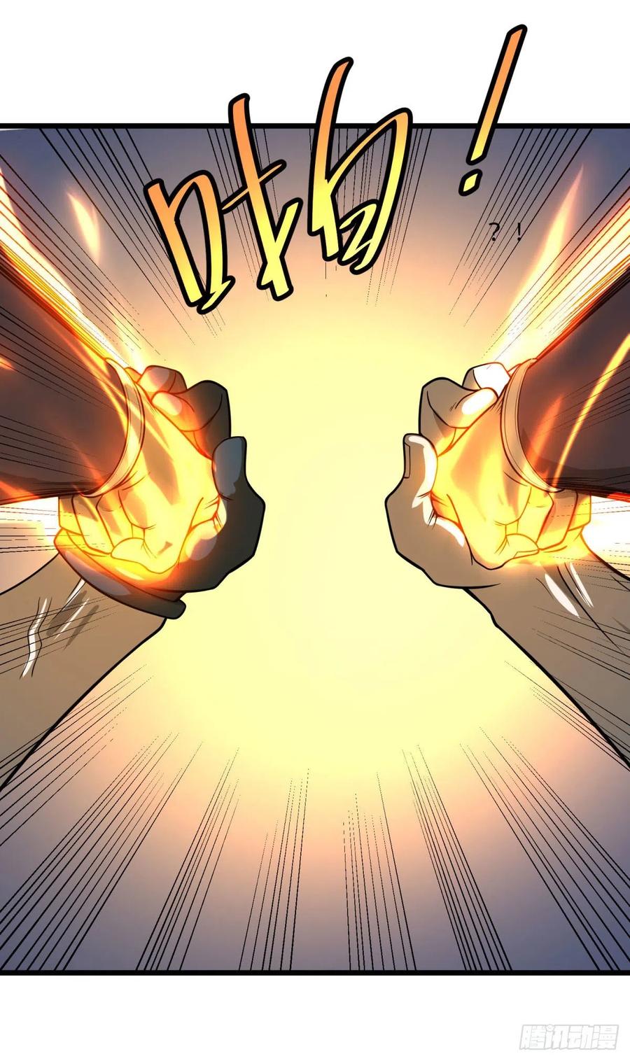 虎鹤双形拳27