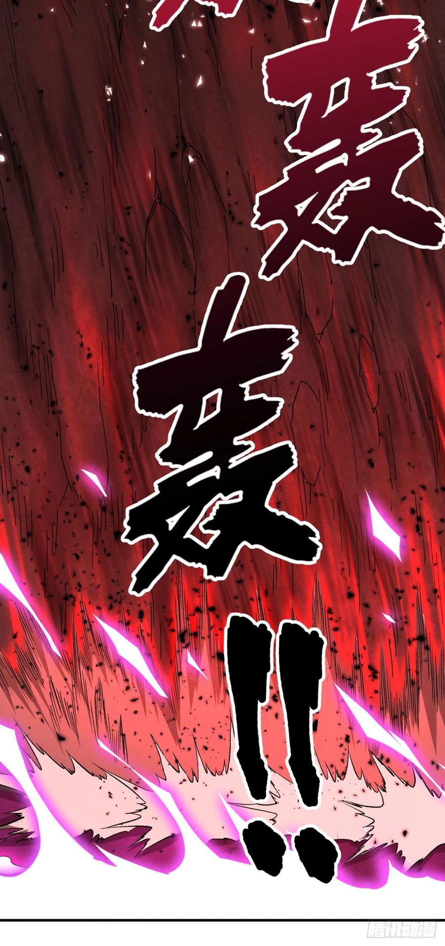 皮哥的全力19