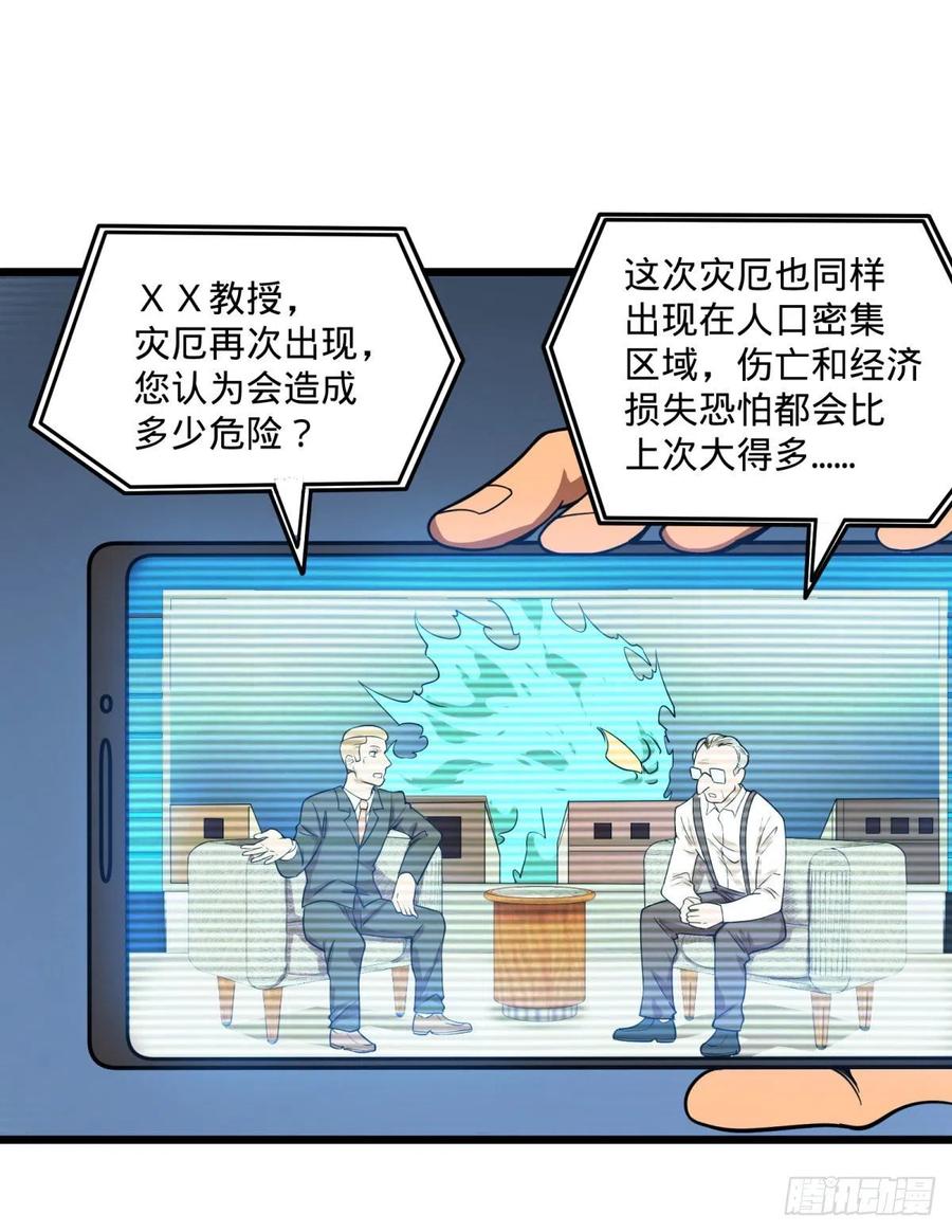 沙尘暴7