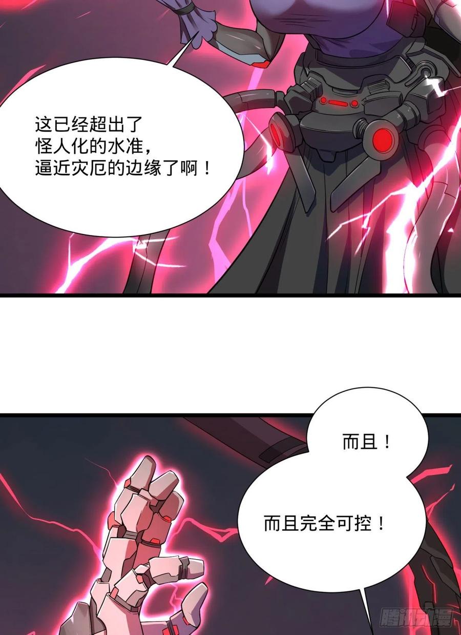 破壳7