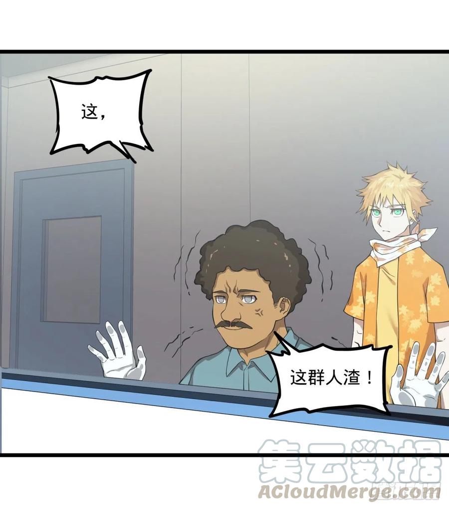 记忆穿梭（二）15