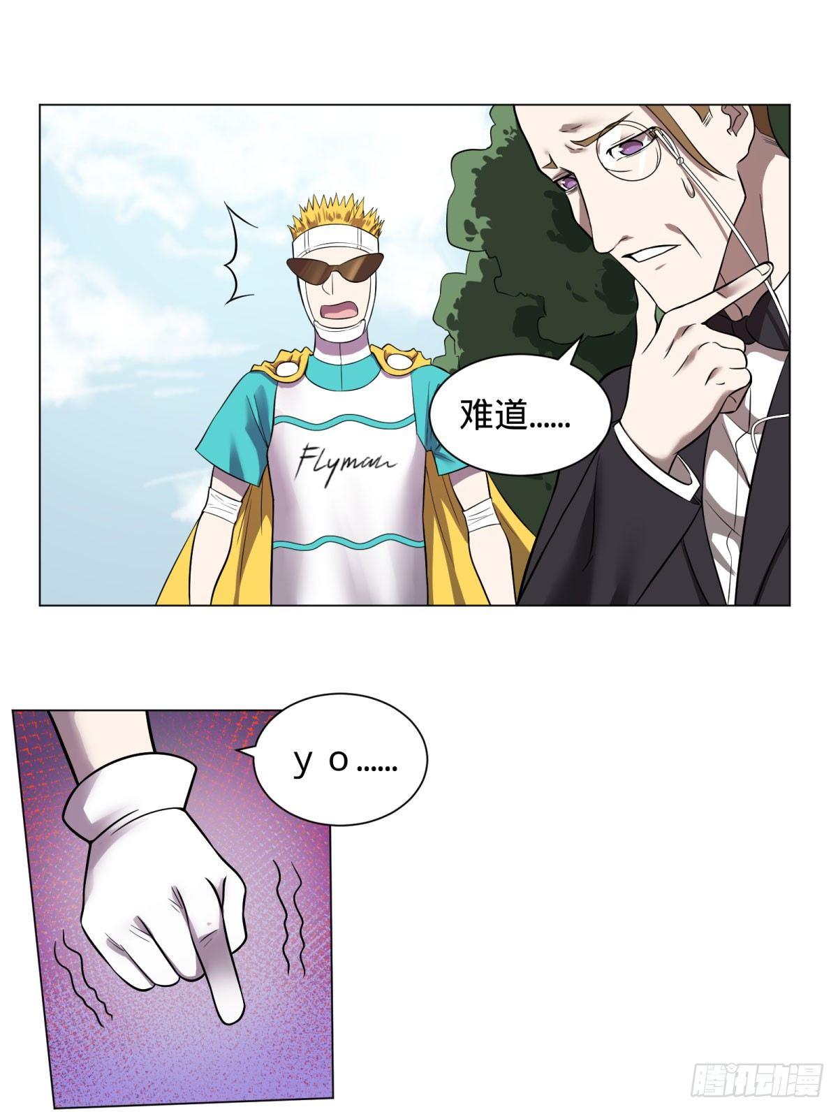 夏安宁7