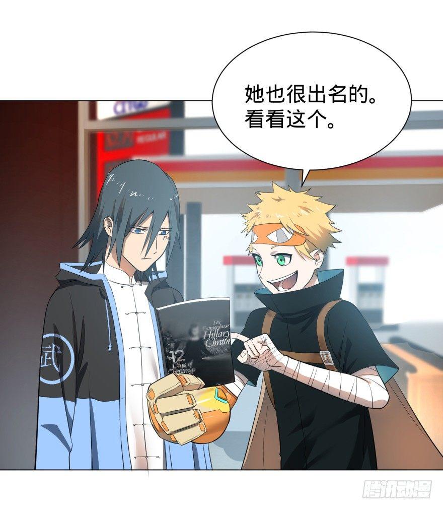 打抱不平0
