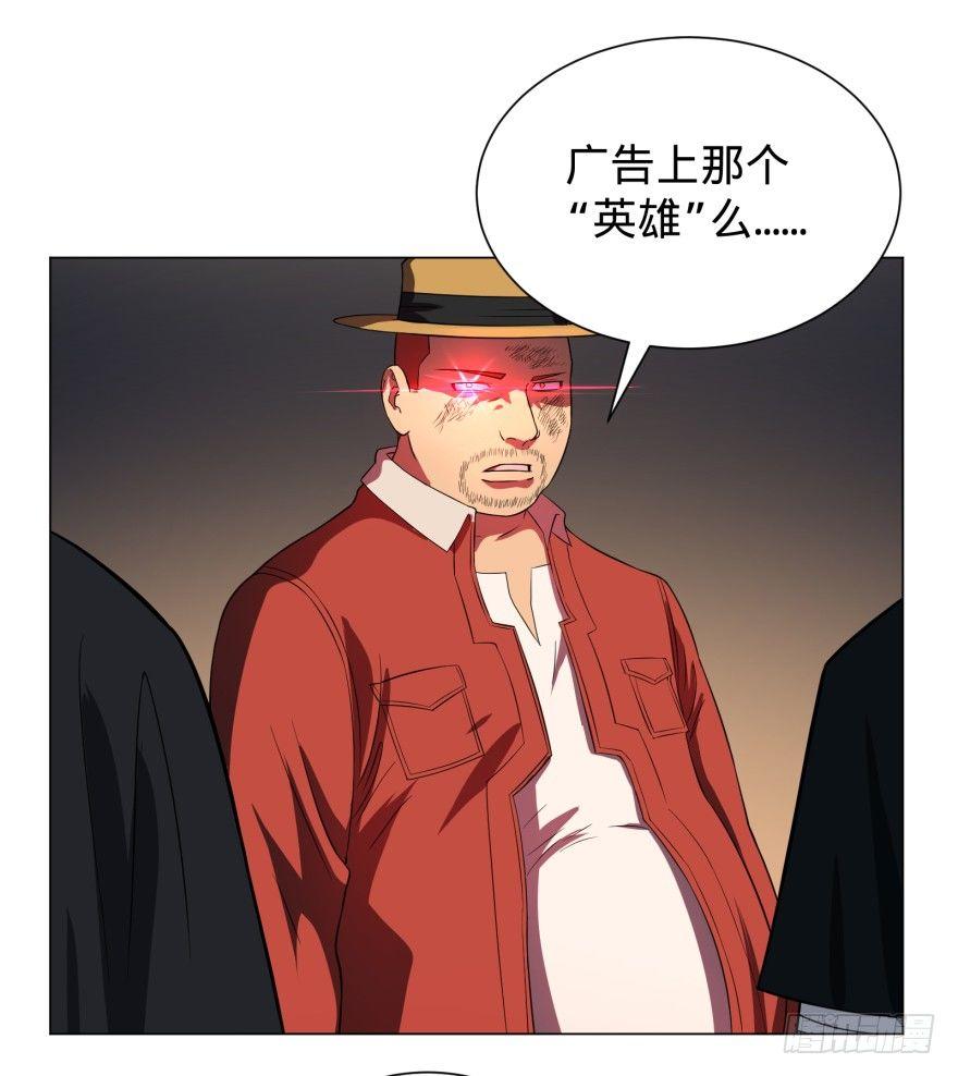 无限来了26