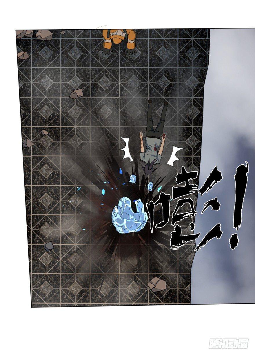 禁锢34