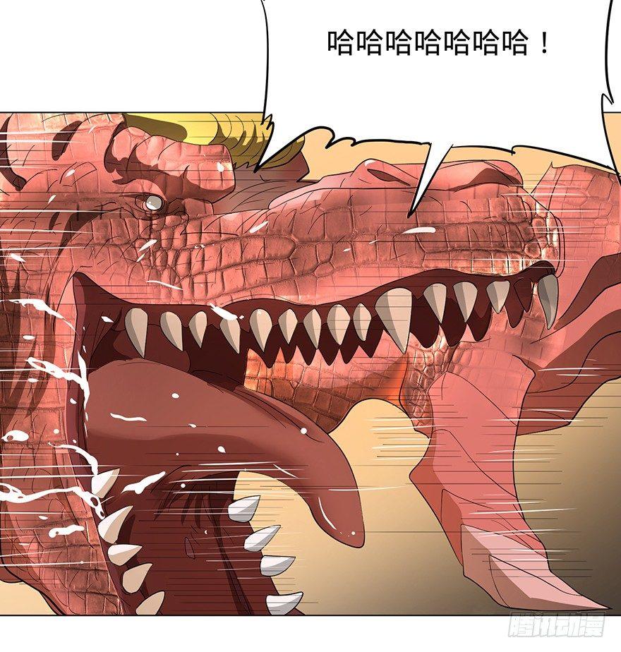 北海监狱57