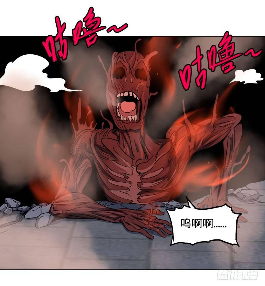 古斯塔夫终极形态8