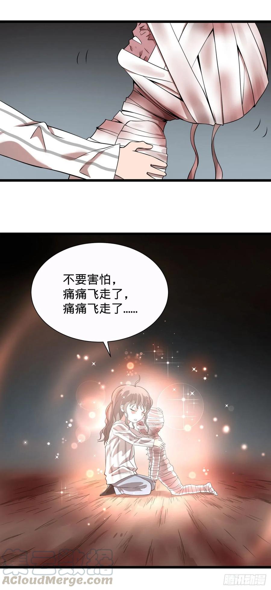 想起来了16