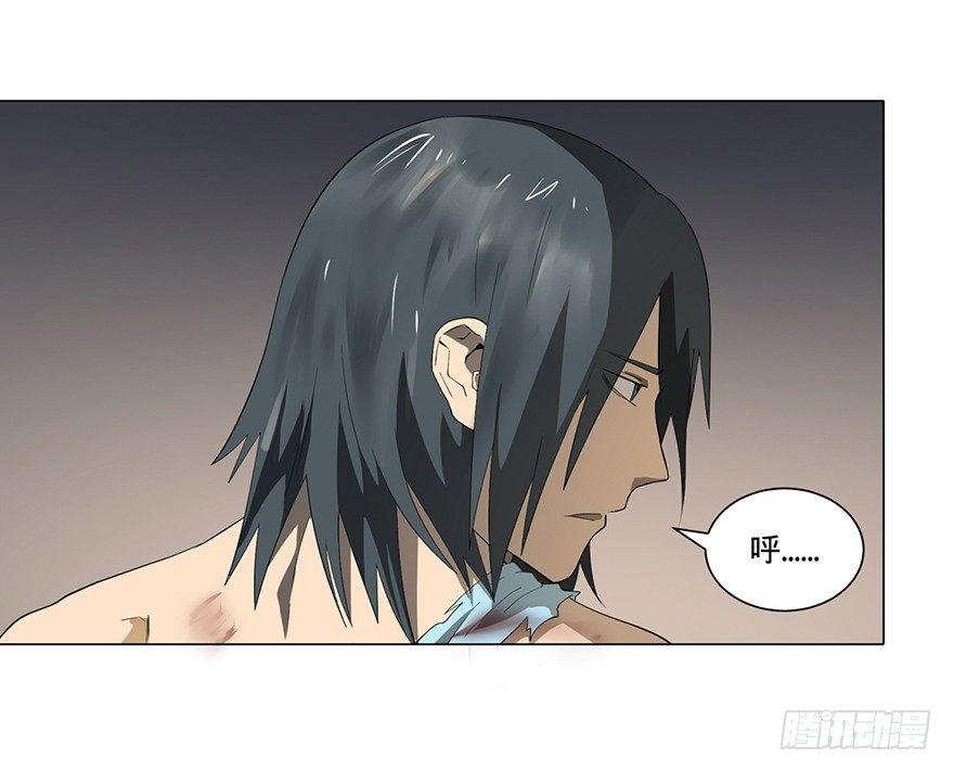 小鱼人27