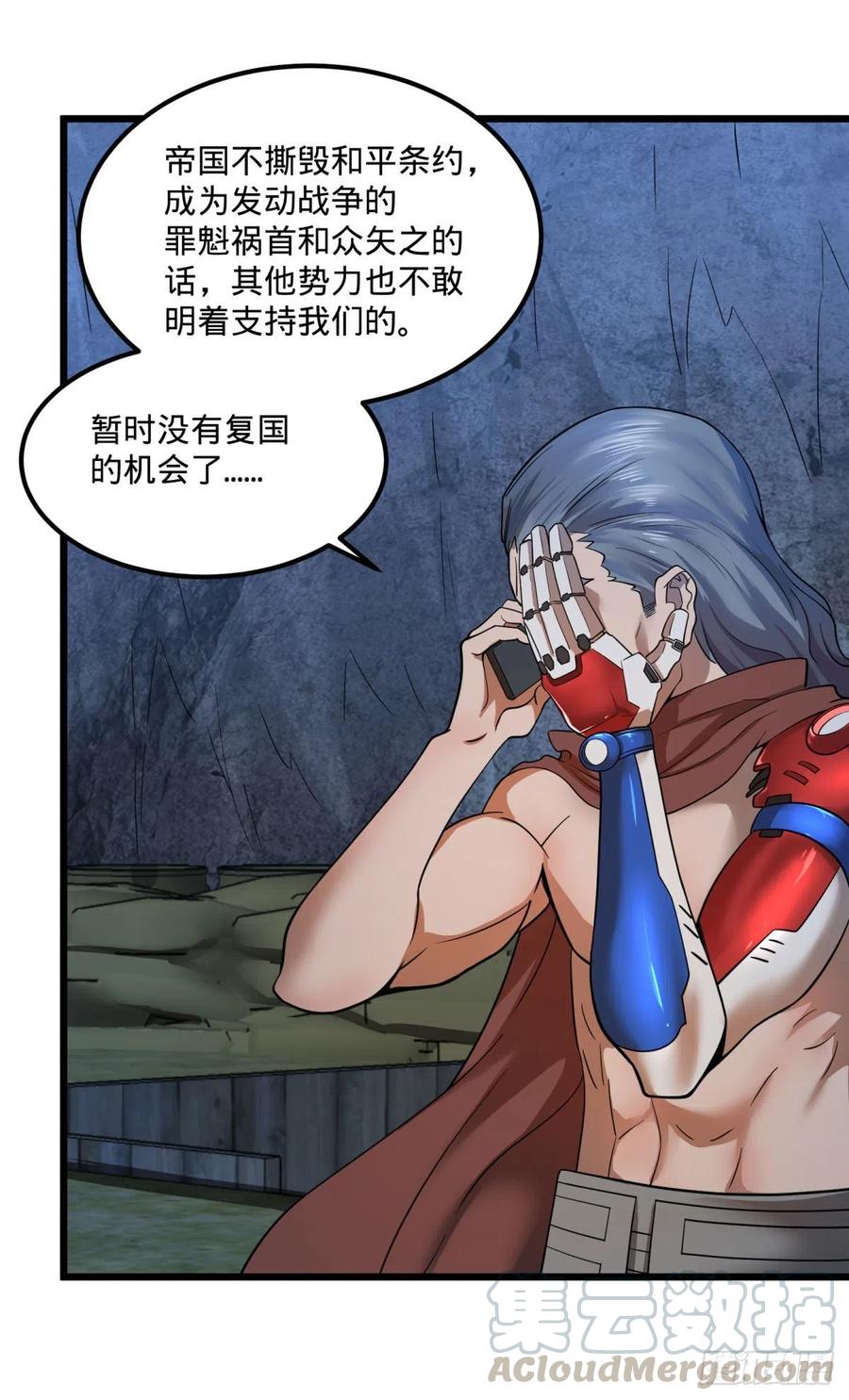 战地采访42
