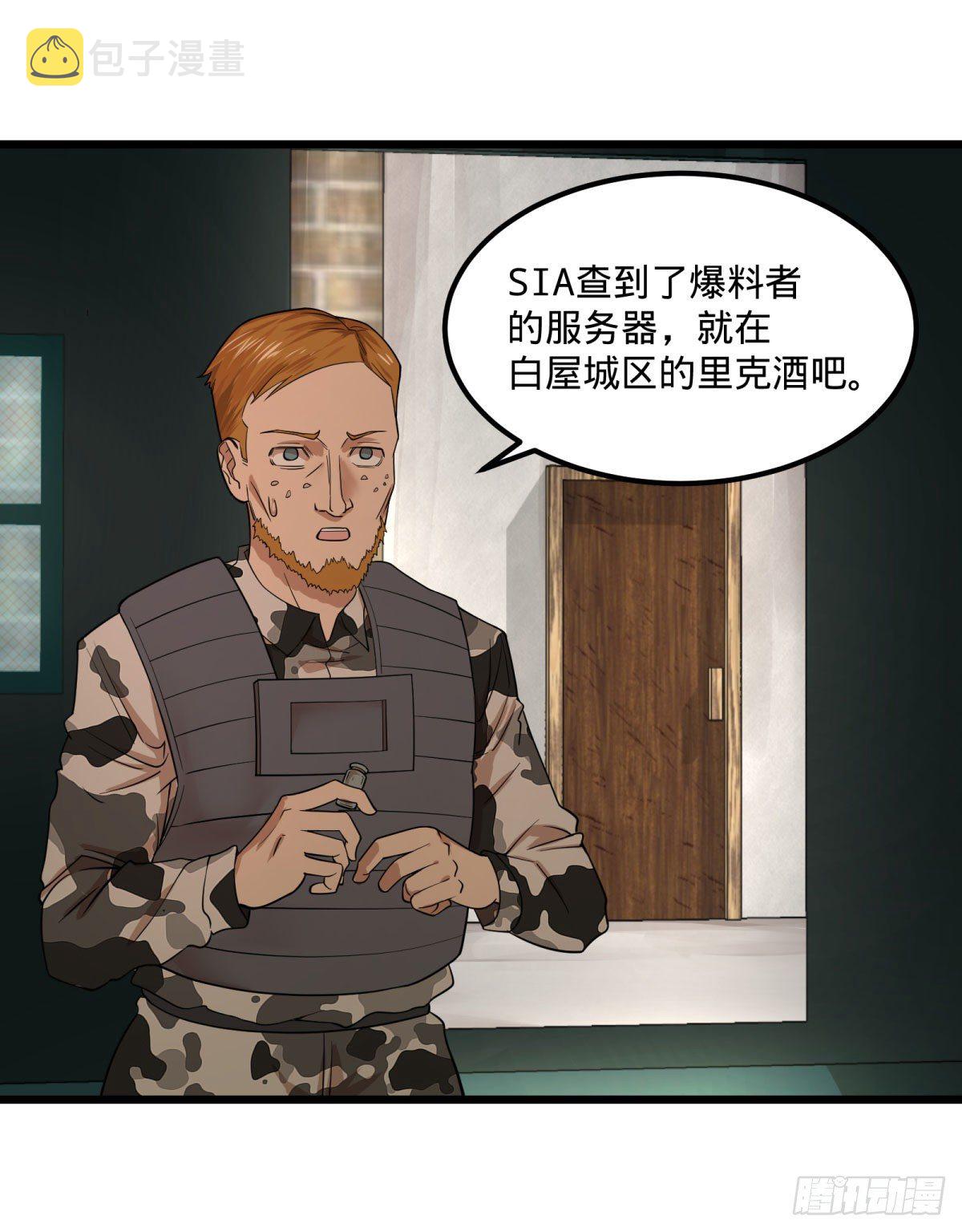 义诊16