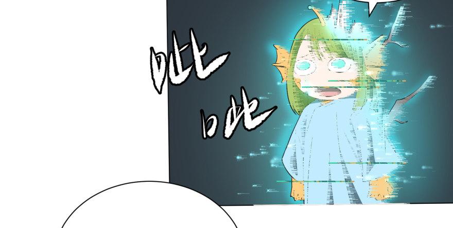 无限走了66