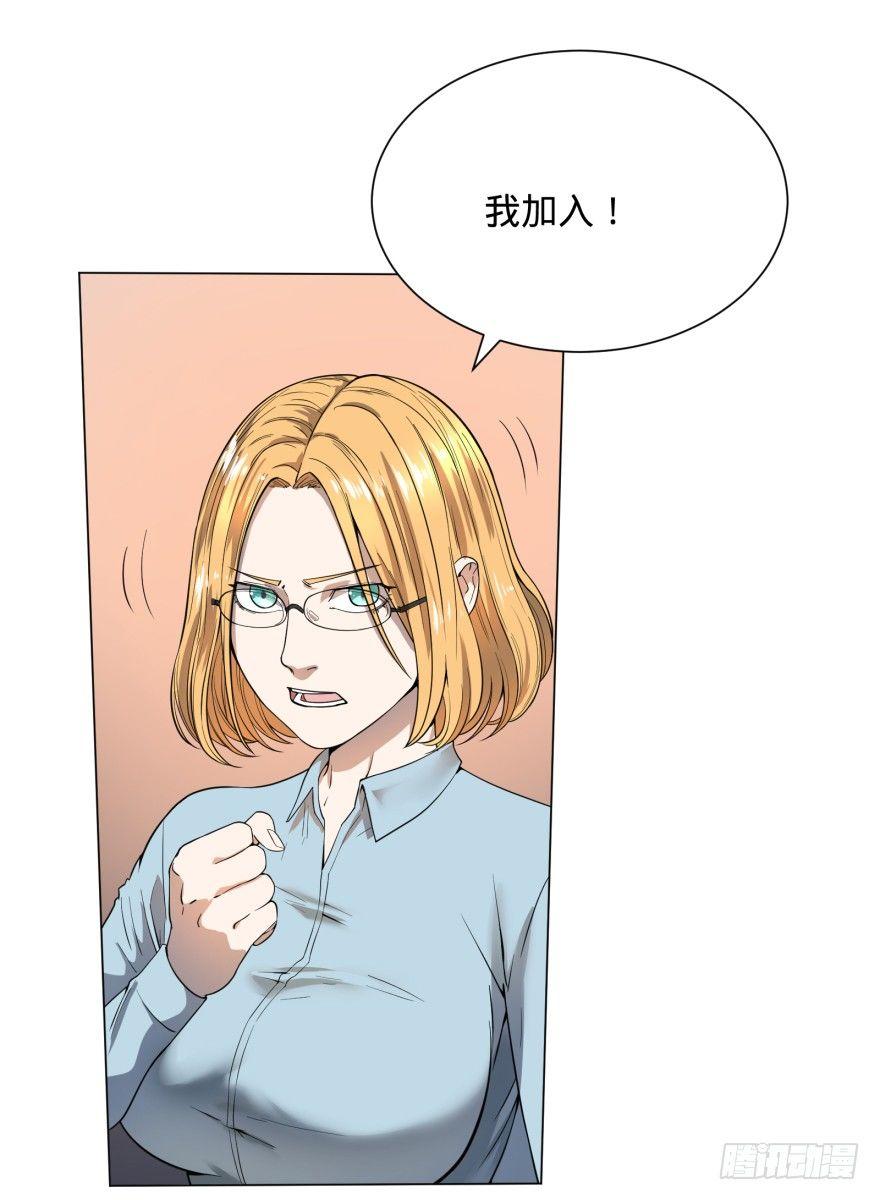 金牙又来了27