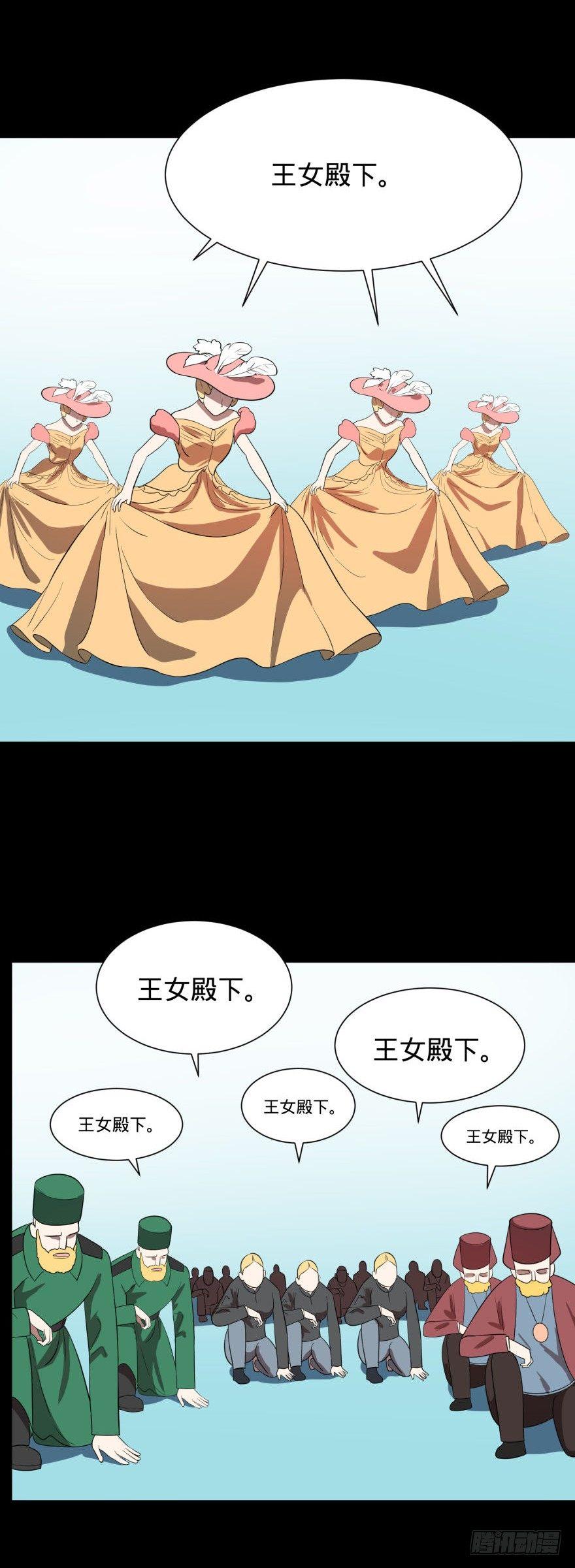 大猪蹄子18