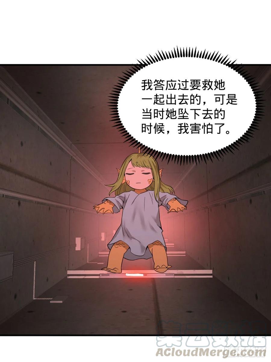 醒了44