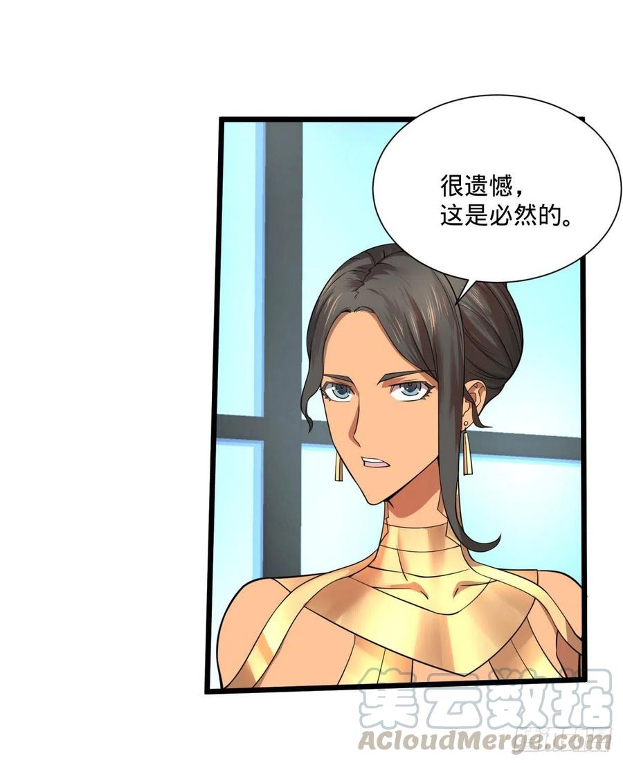 最开始的五个灾厄0