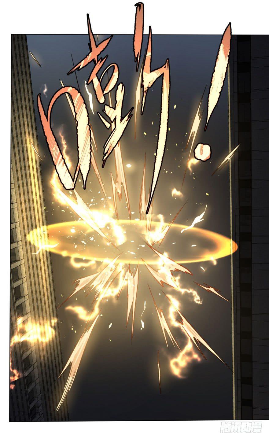 爆炸人！43