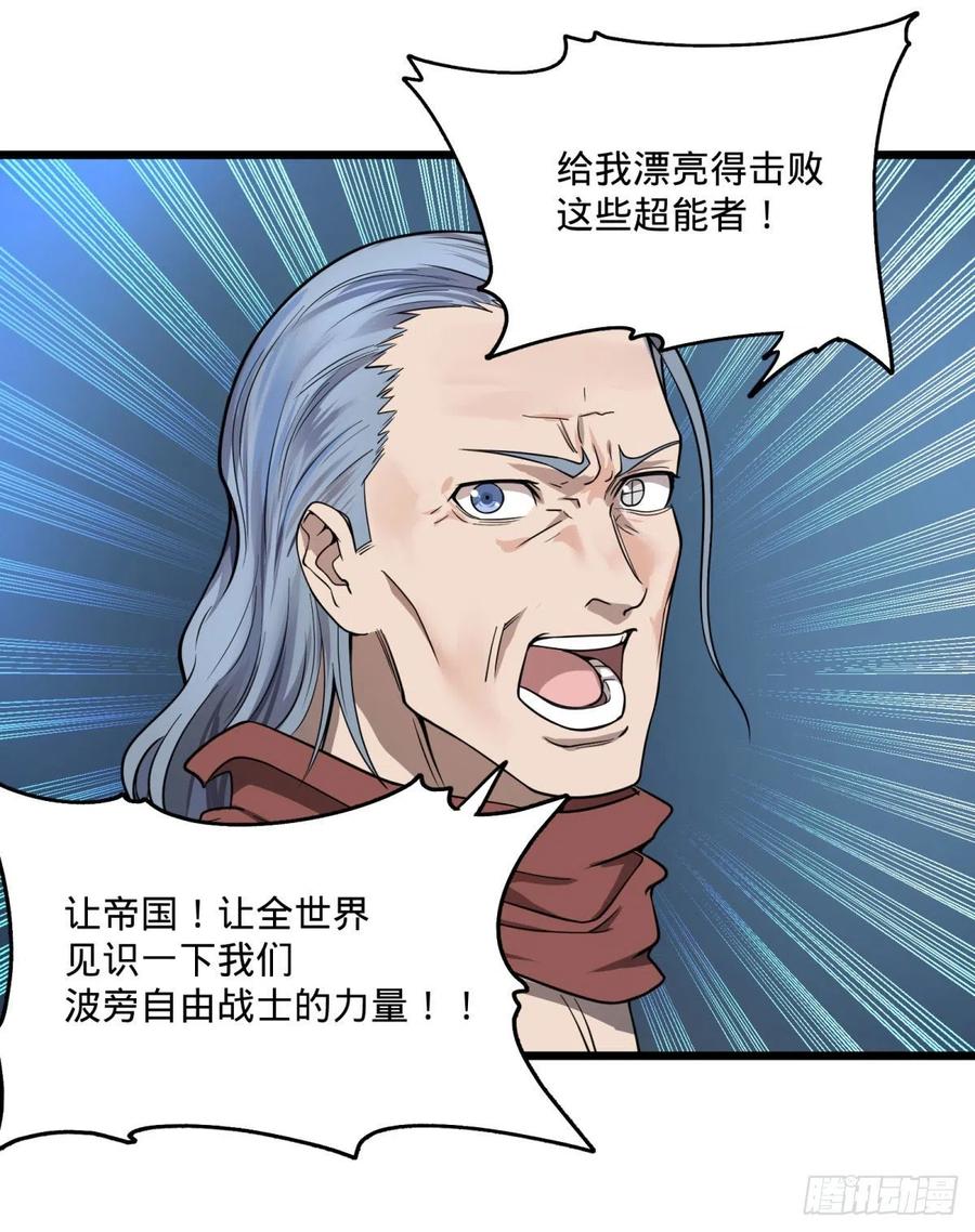 沙尘暴25