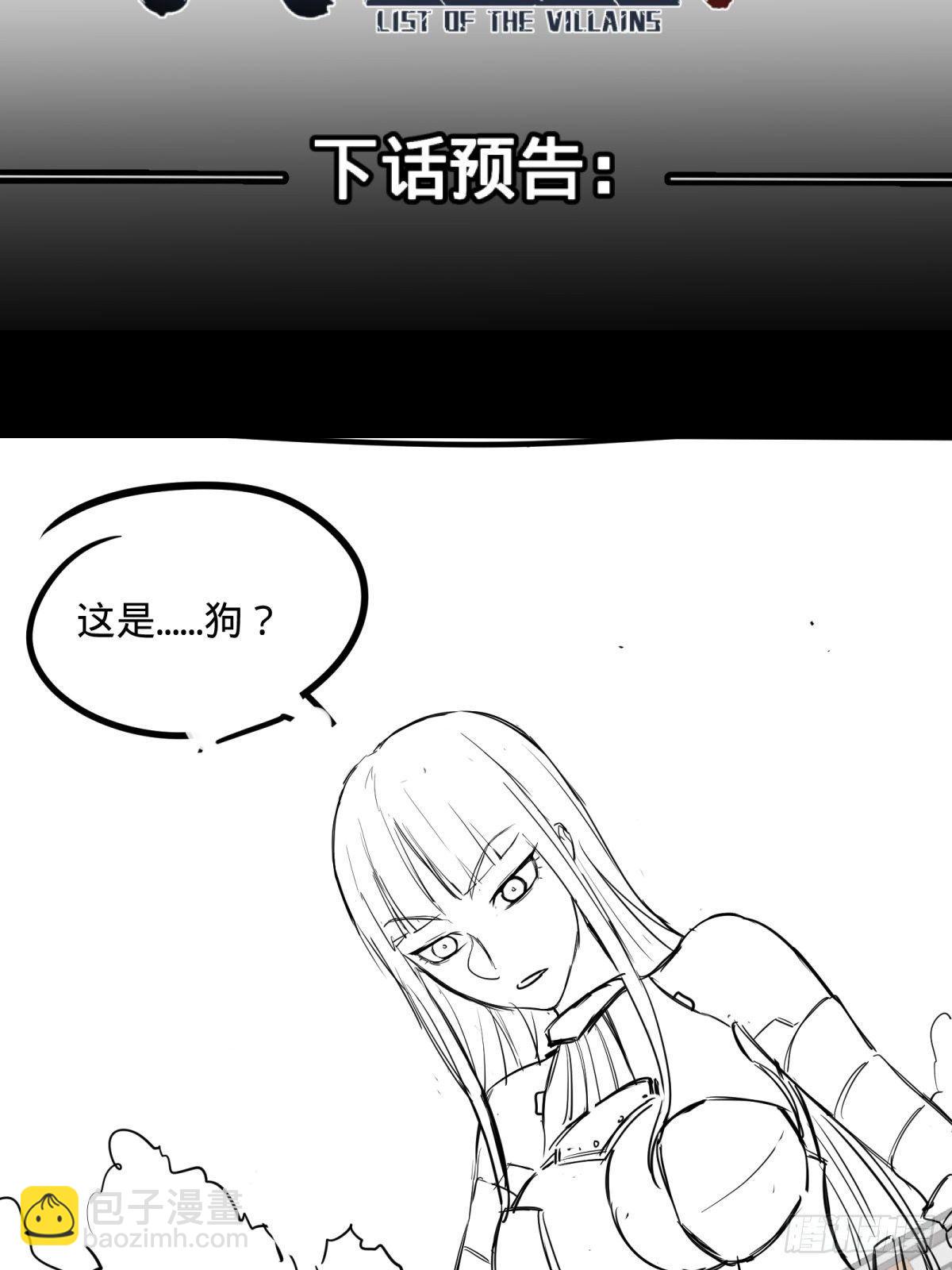 夏安宁的涂鸦41