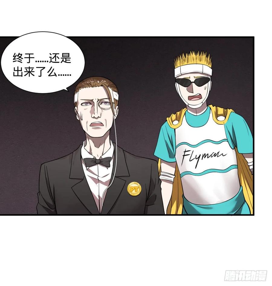 我来拦她一下2