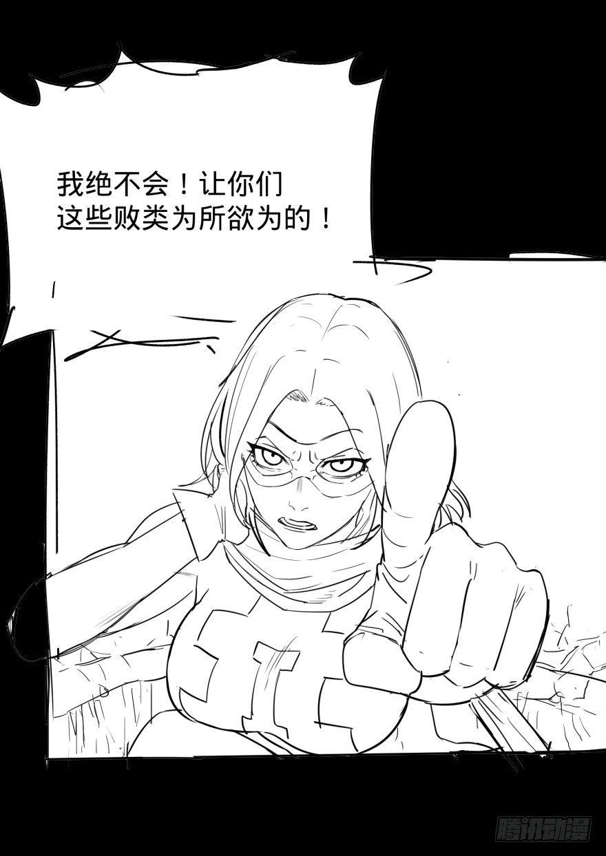 火葬62