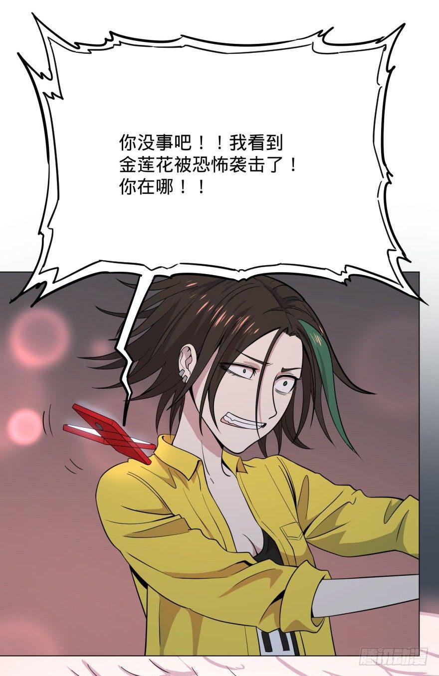 古斯塔夫VS雷根2