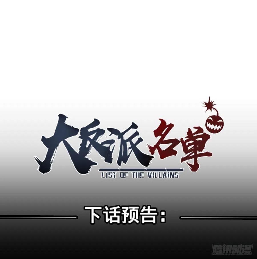 皮哥的全力45