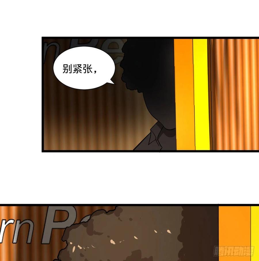 白屋55