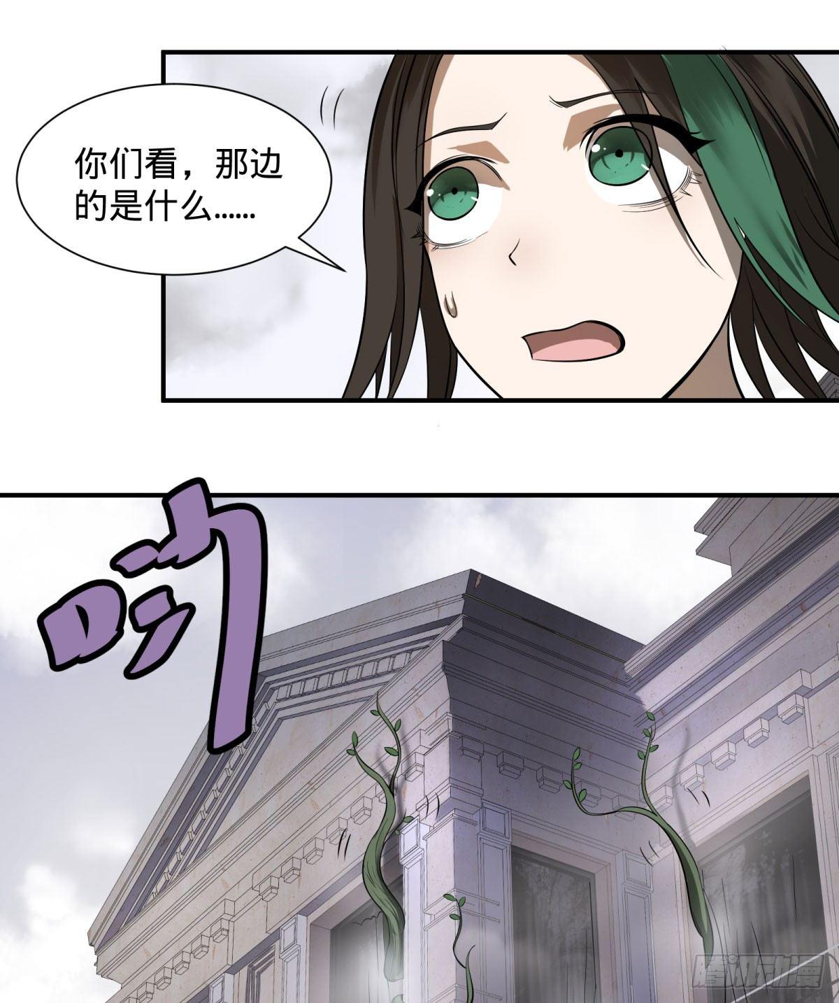 北螳螂拳5