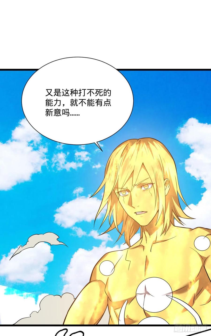 破壳25