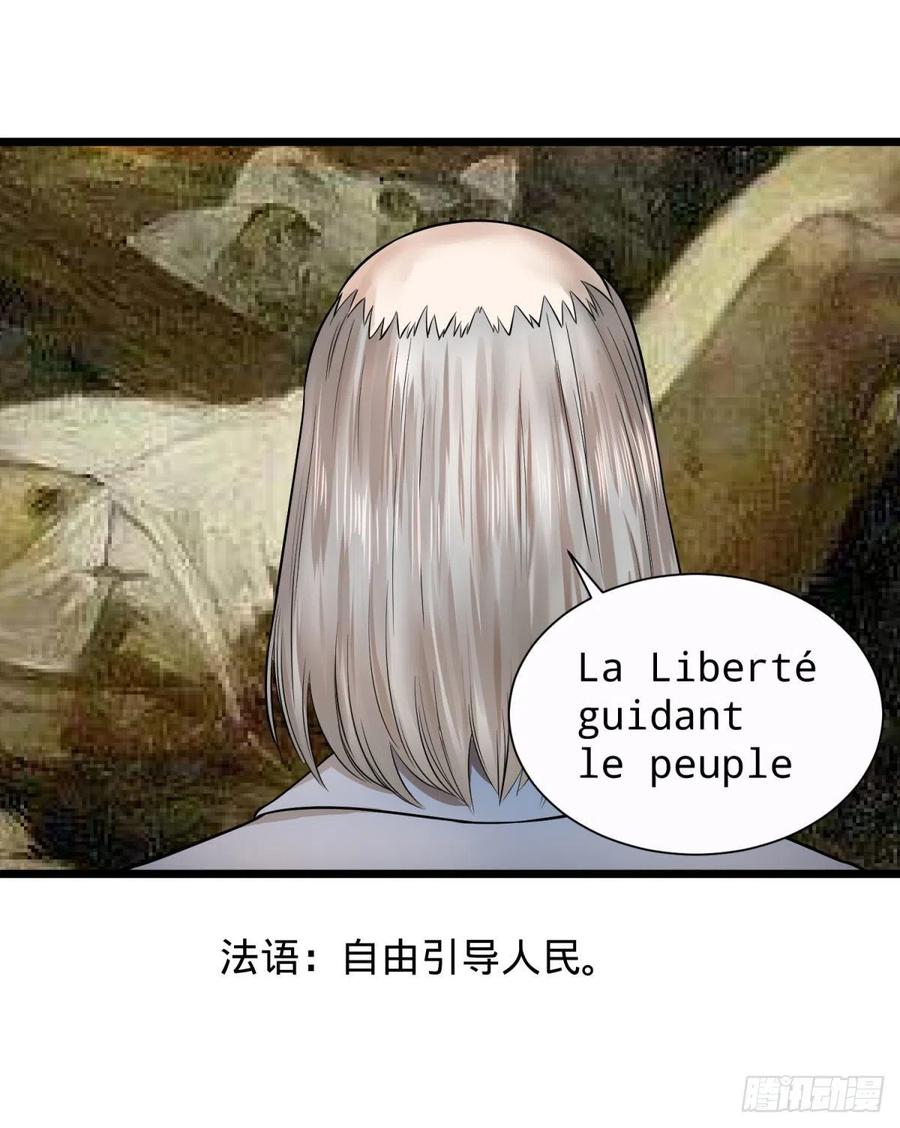 想起来了30