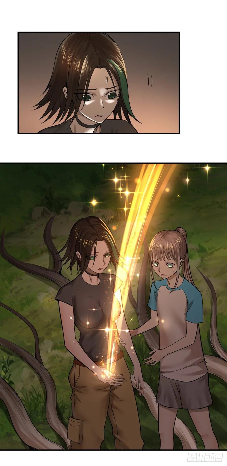 本体1