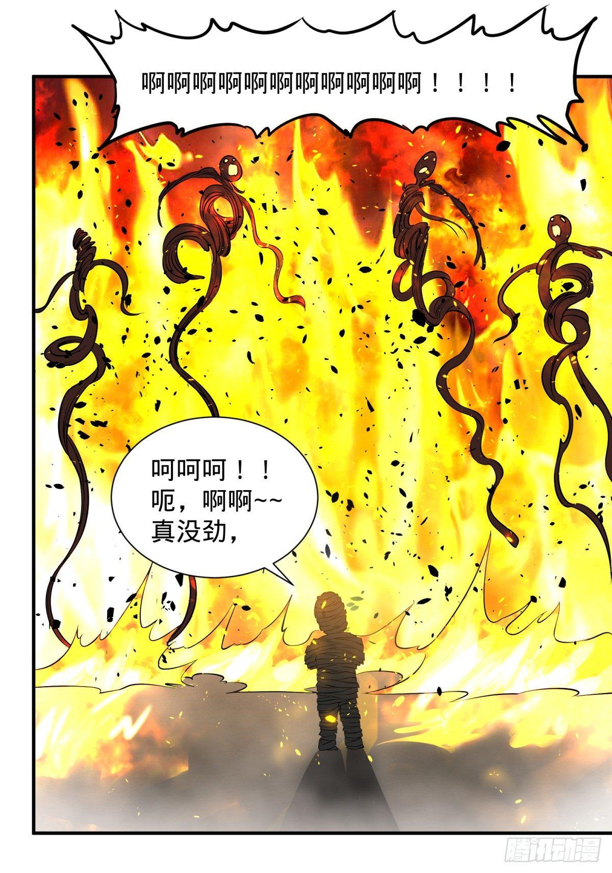 衣柜里的人7