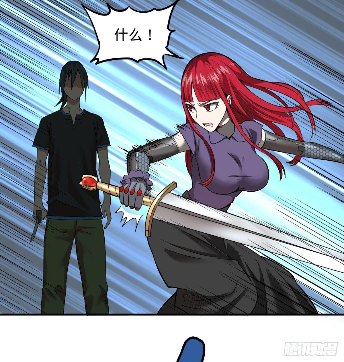 衣柜里的人29