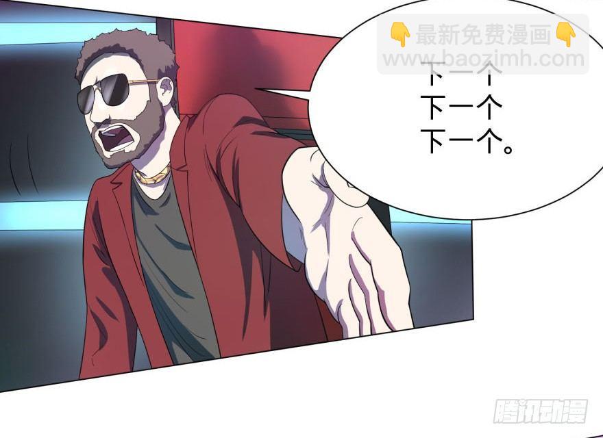 歌手大赛7