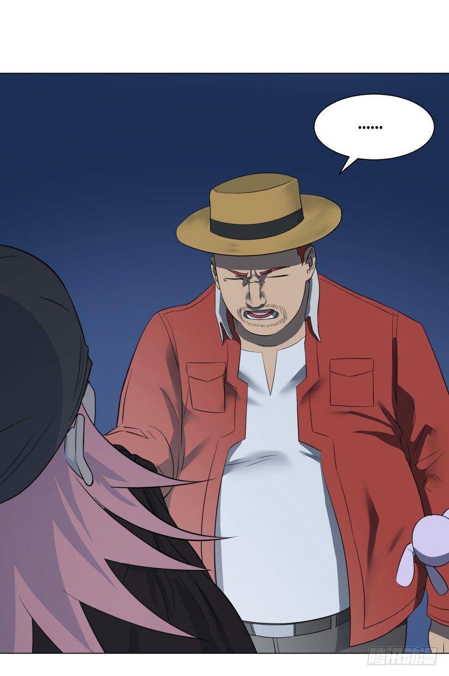 芭芭拉小魔仙59