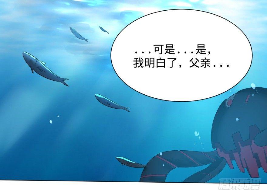 海底总动员49
