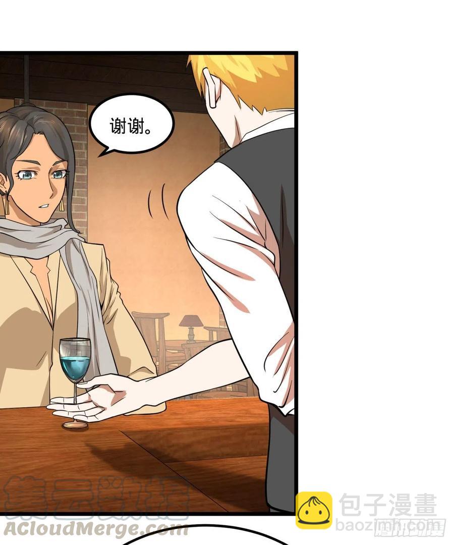 安娜的梦3