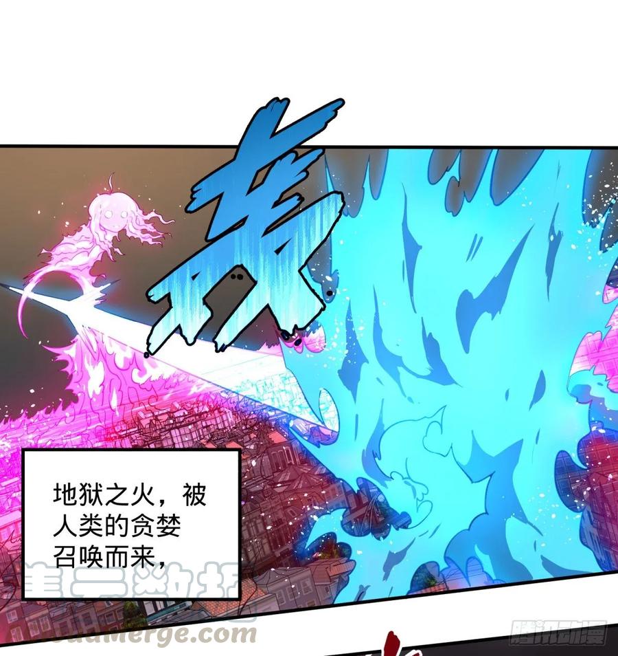 偷袭0