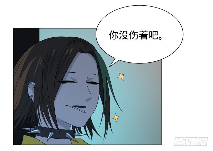偶遇24