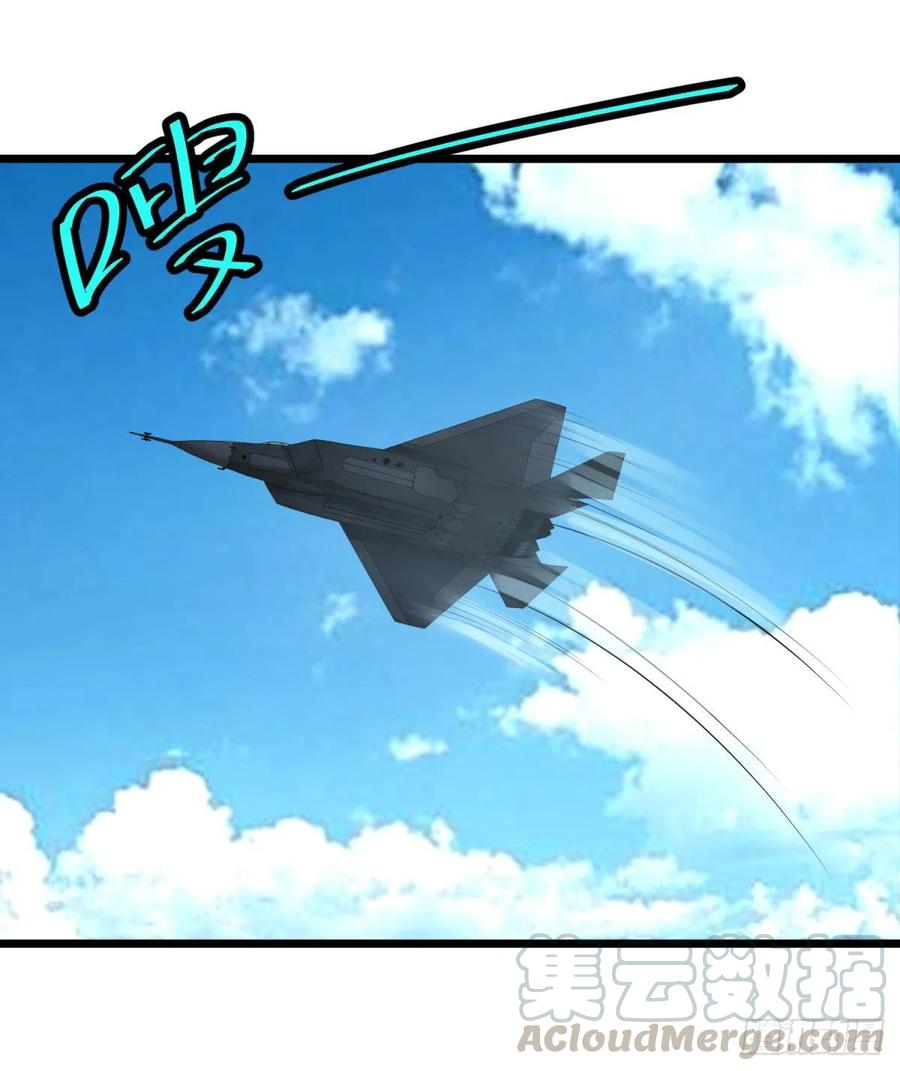 远离爆炸中心40
