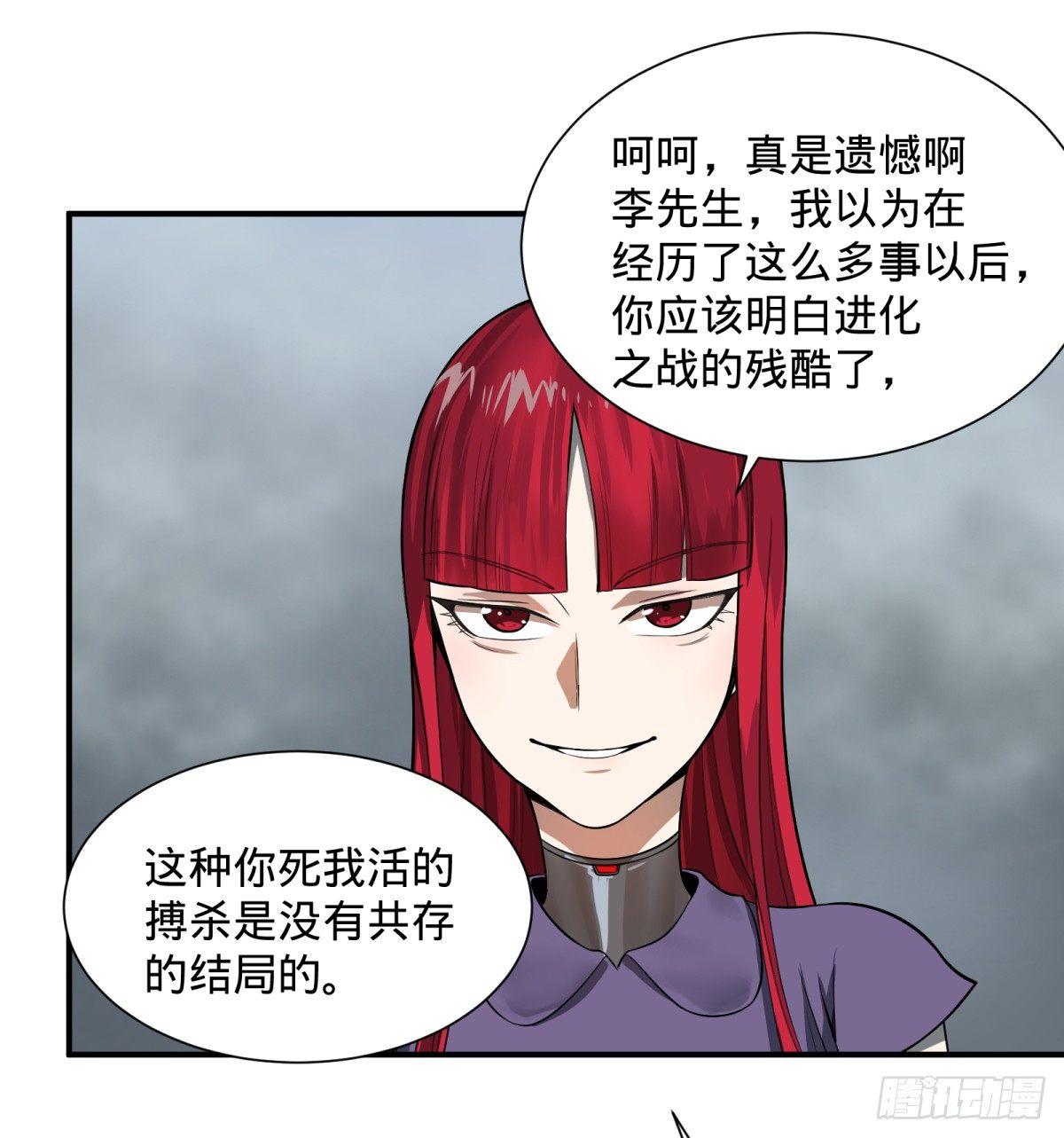 拉拢22