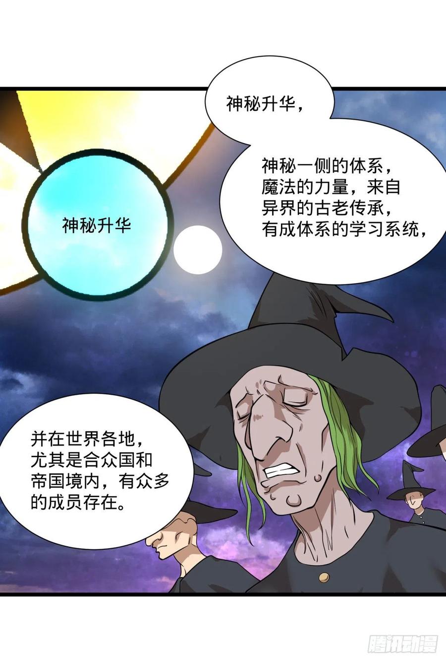 SAF内部资料39