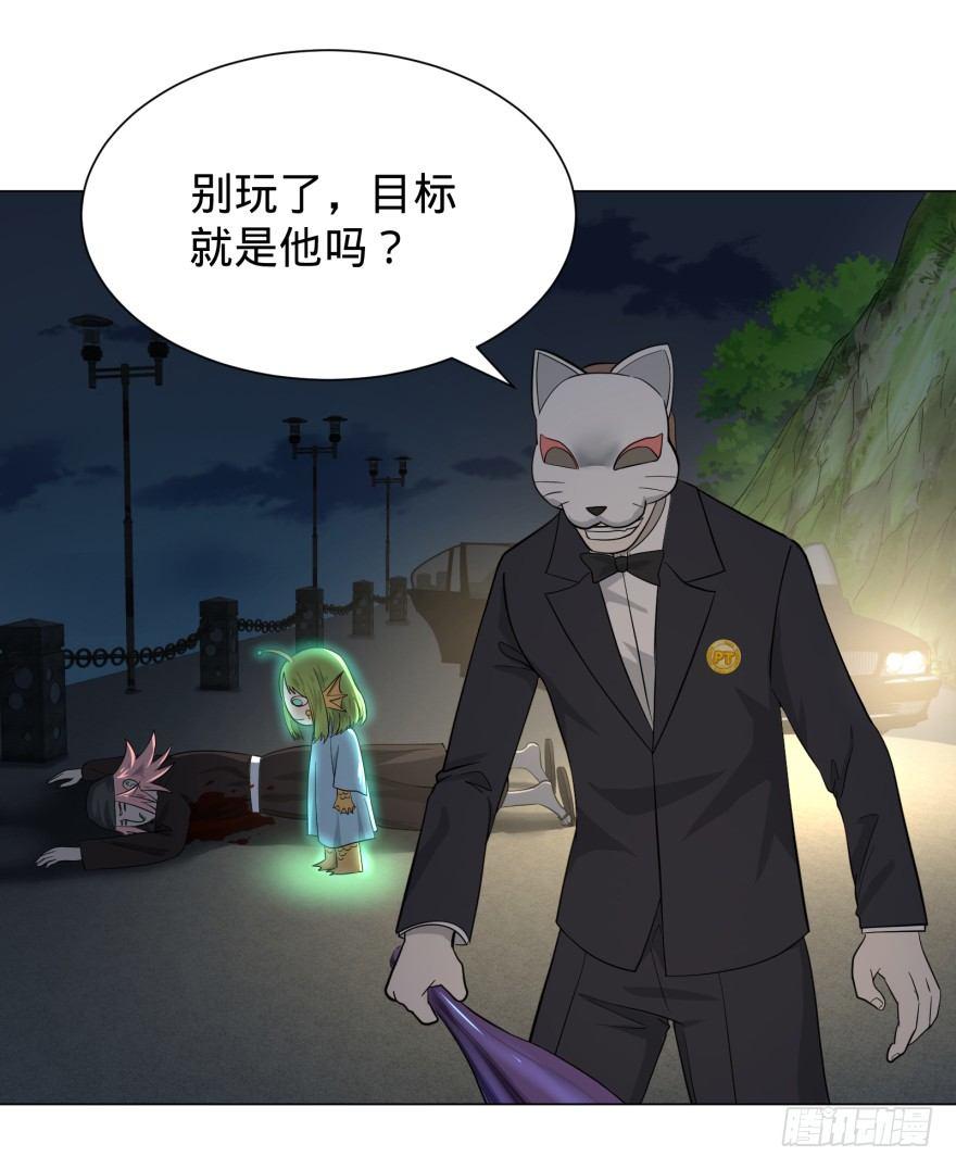 这不那谁吗44