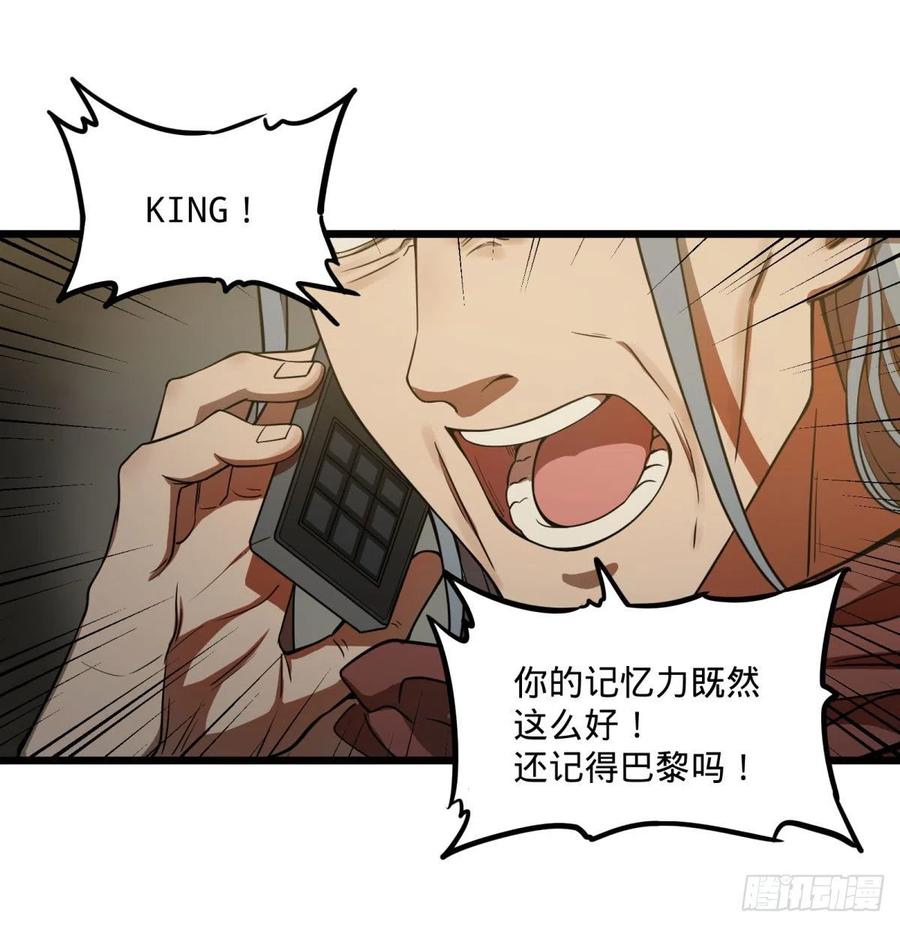 通话23