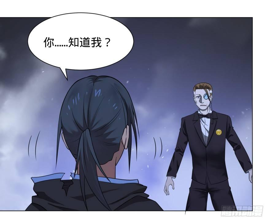 团灭24